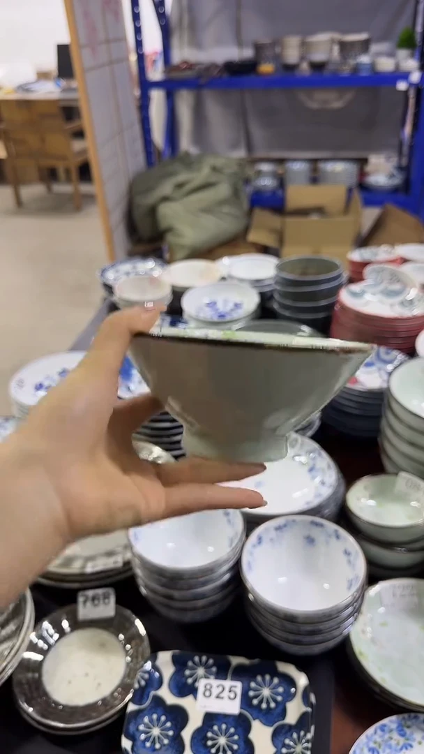 圆形15.5cm斗笠茶碗