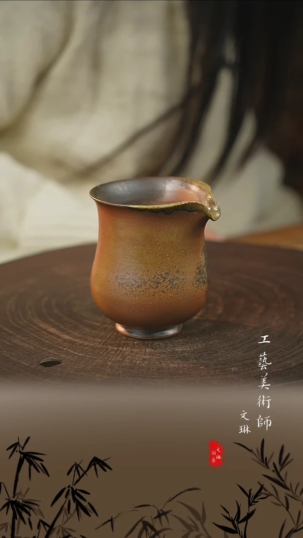 陶【文琳甄选】陶瓷器