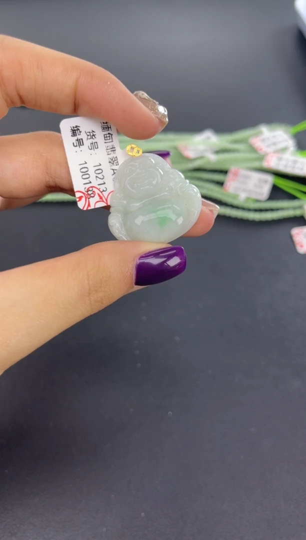 颈饰18K金镶嵌翡翠天然A货缅甸翡翠