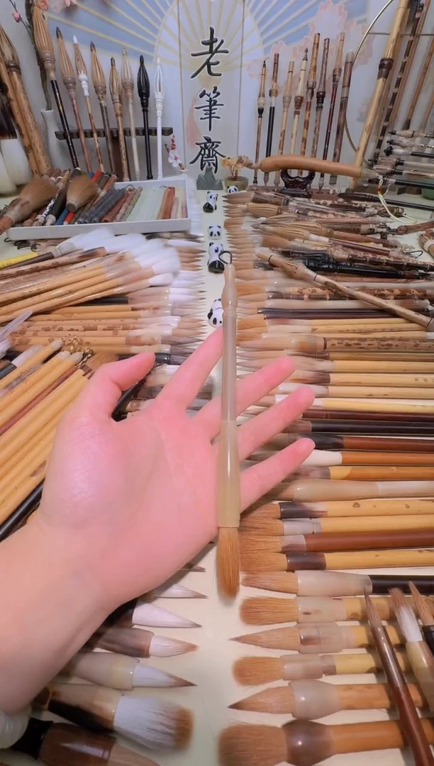 S*H双十二福利 全牛角杆纯元尾狼毫中楷 出峰3.2cm