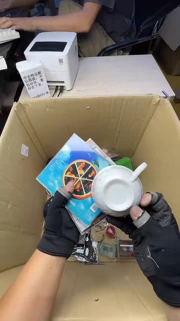 ?****?二手商品不退不换