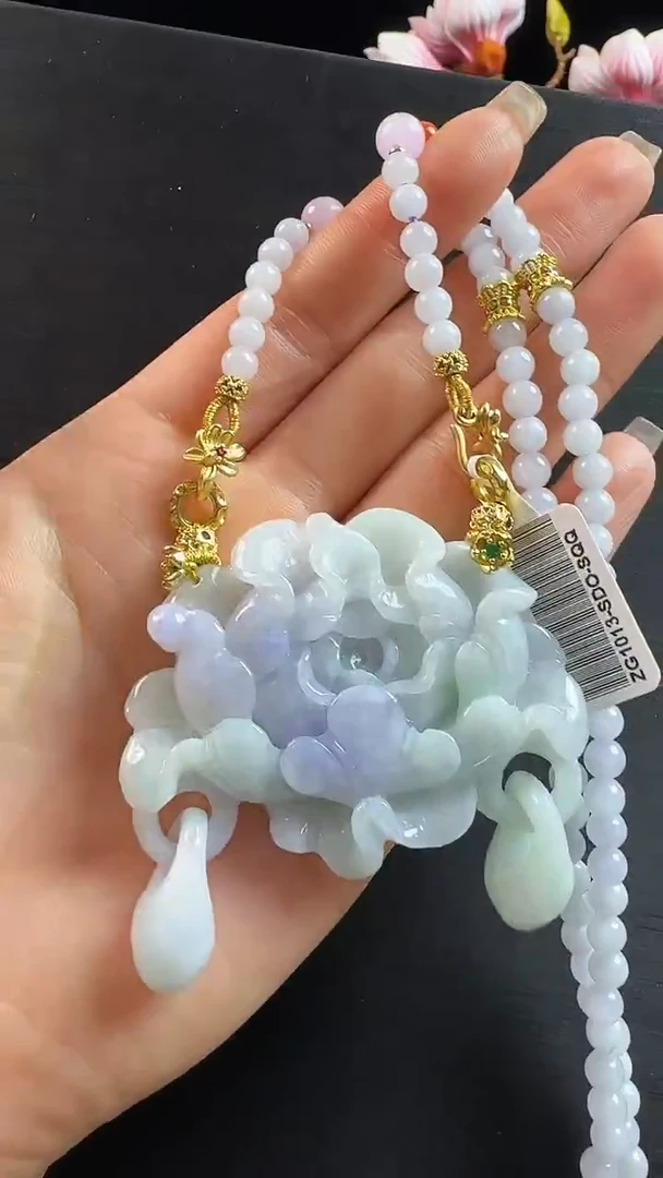 颈饰未镶嵌翡翠花牌