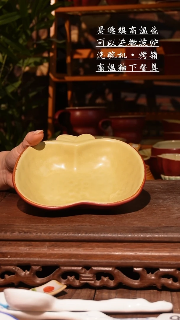 杯111111111111111111