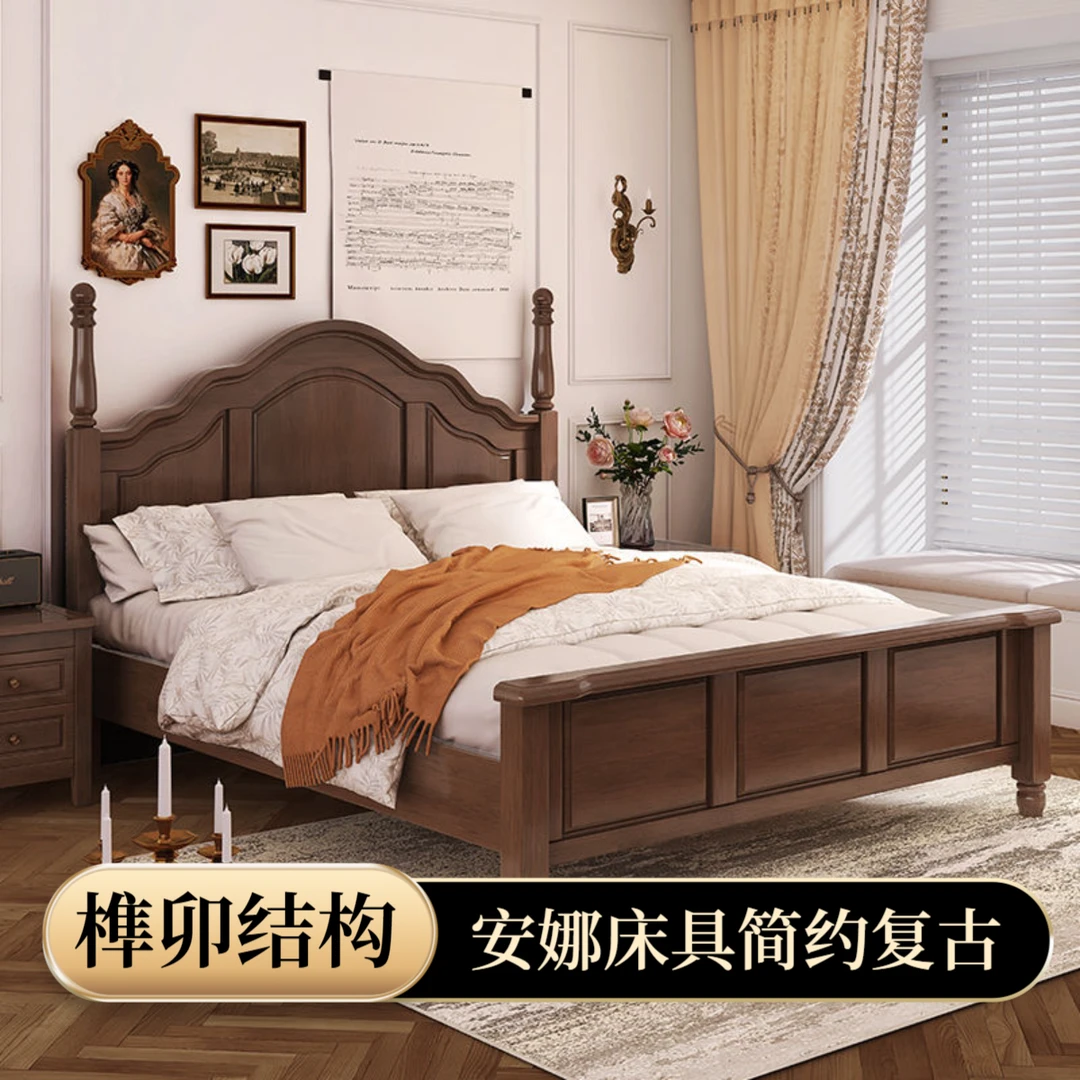 安娜床法式复古中古风美式床1.8米实木床储物床