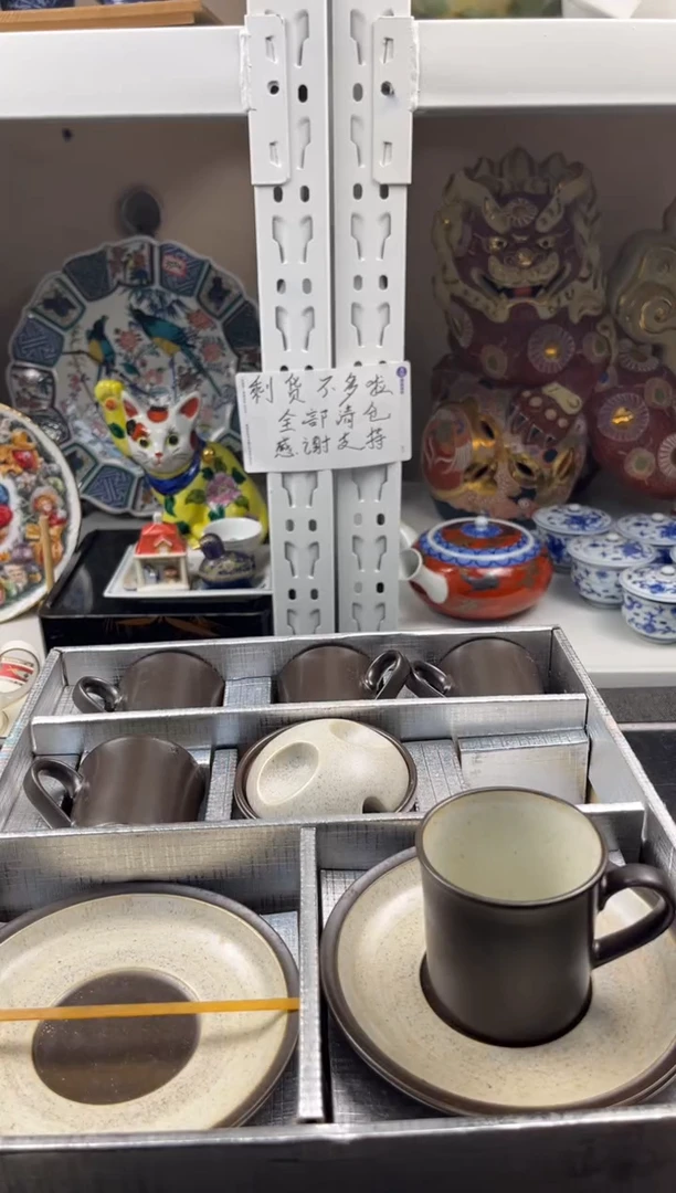 【闪购商品】瓷片感谢大家对大明的支持