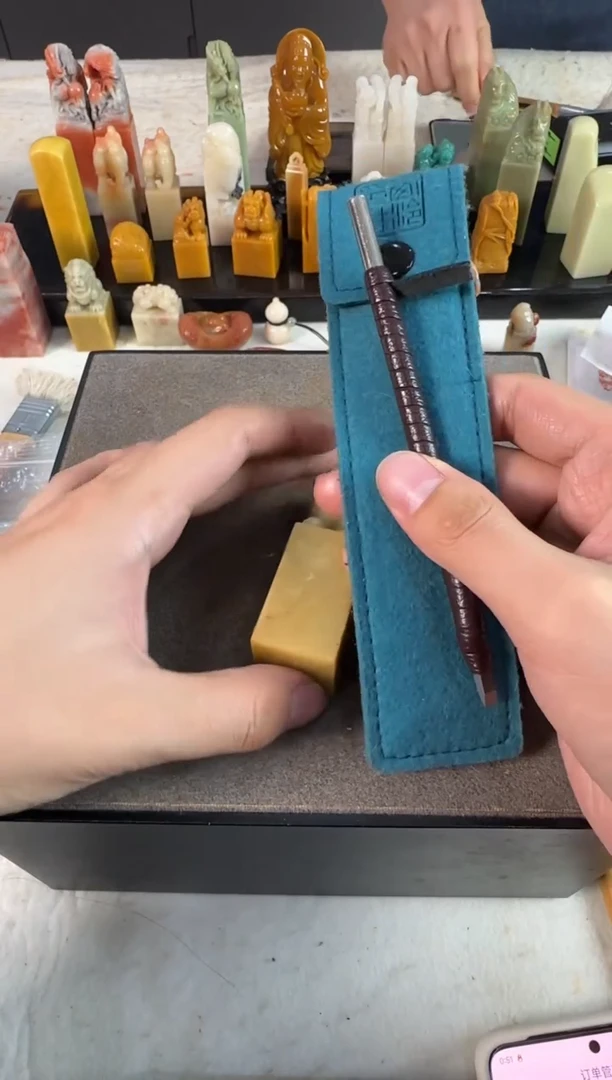 【闪购商品】青田石印石5毫米刻刀+青田菜花黄