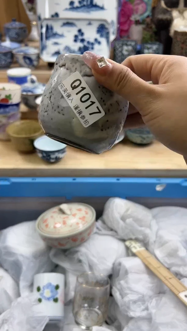 【闪购商品】瓷片1017qqqqqqqqqqqq