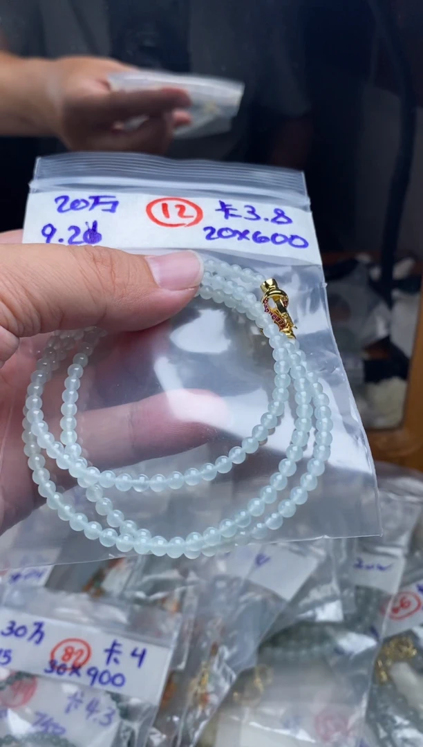未镶嵌定制翡翠天然缅甸翡翠