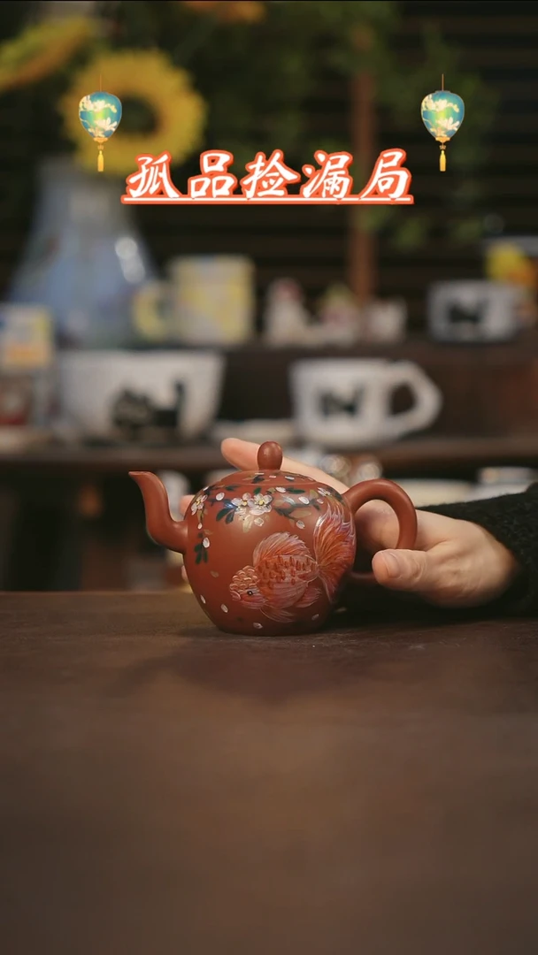 【闪购商品】杯景德镇可爱设计师款陶瓷