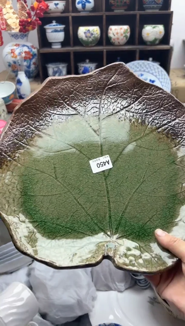 【闪购商品】碟450A..............