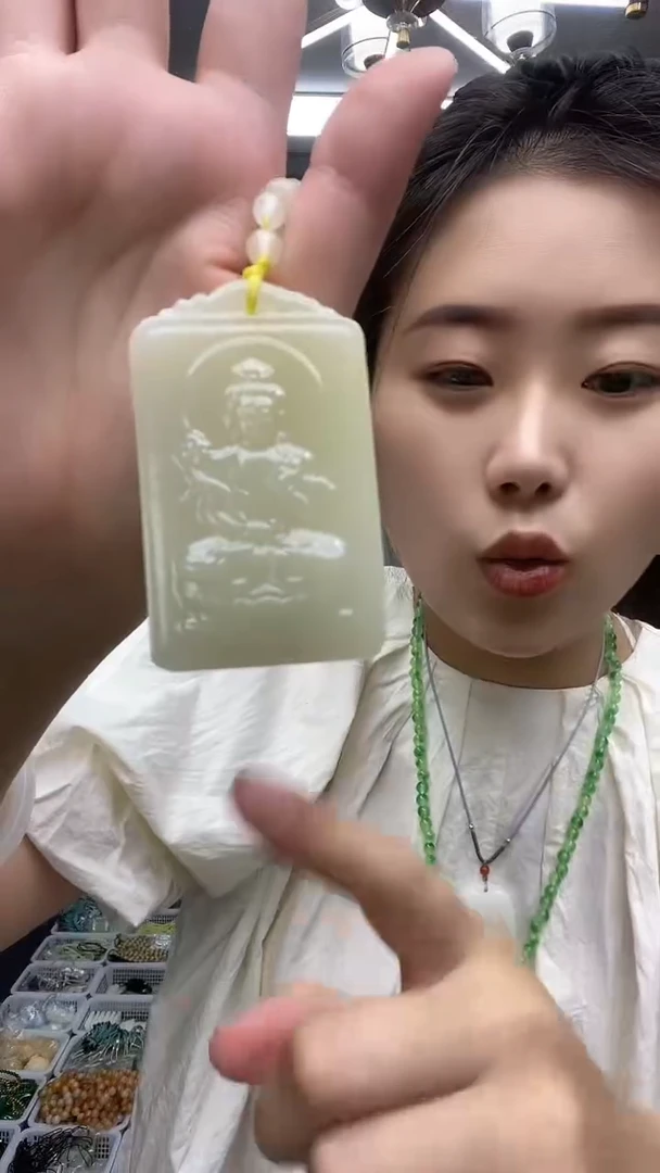 方坐观音多样性发货任意一件