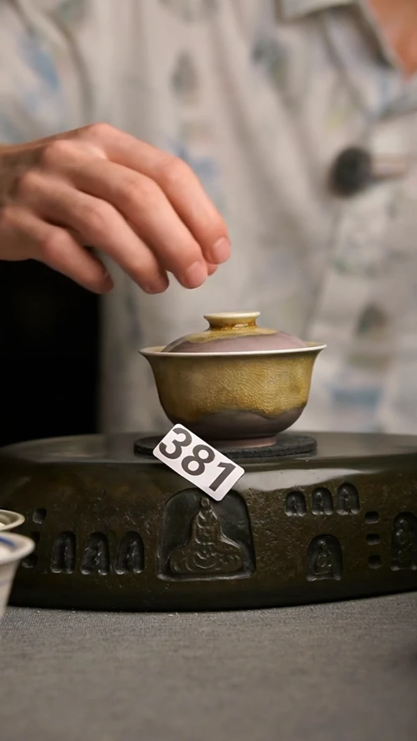 381景德镇陶瓷茶器系列