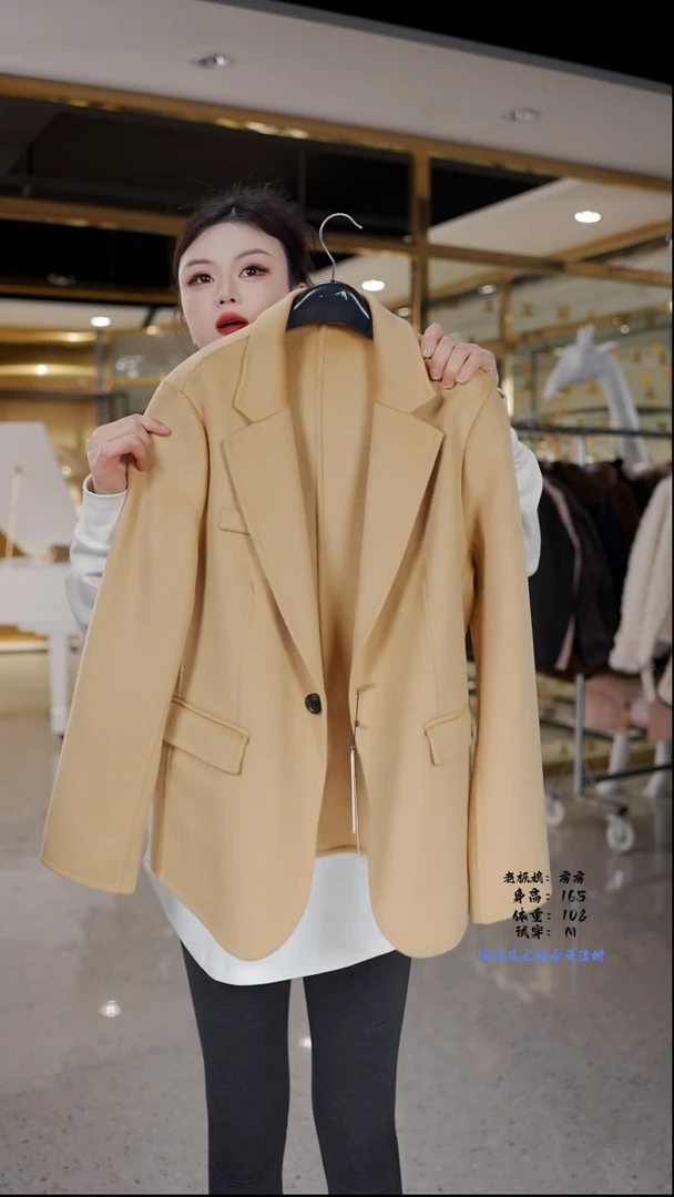 房房优选集合孤品捡漏/90-110