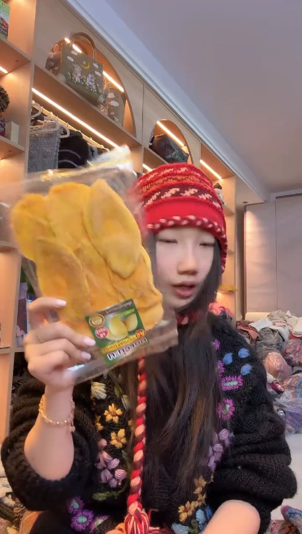 羊毛芒果干