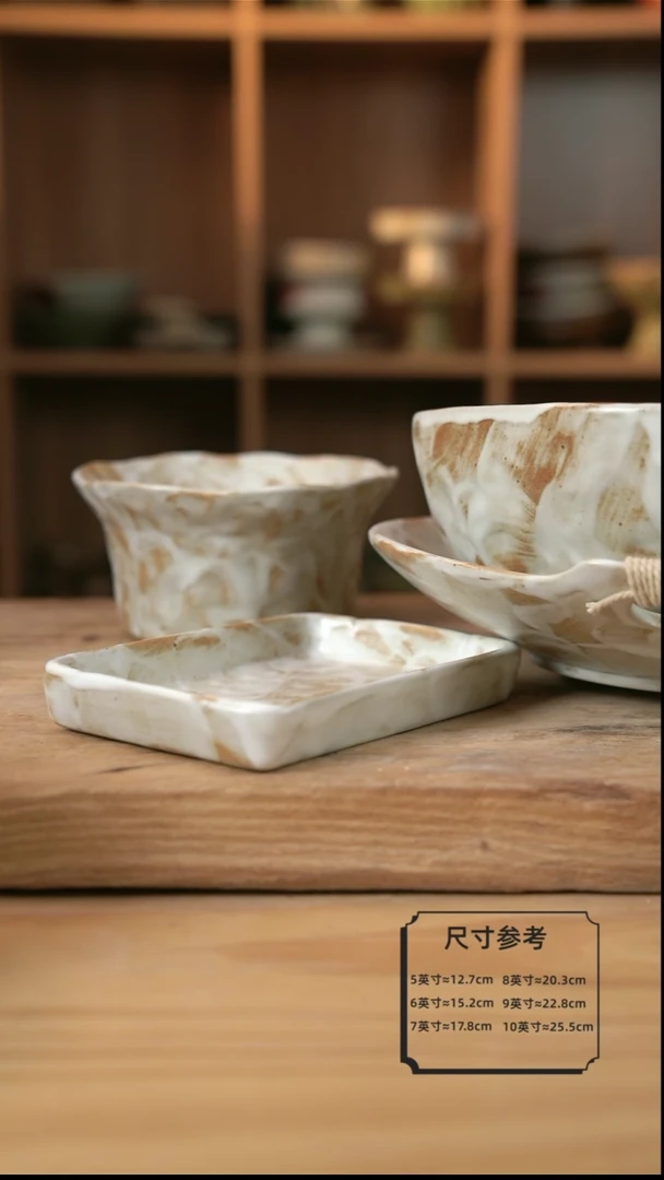 【闪购商品】C021粉影的7英寸长方形盘