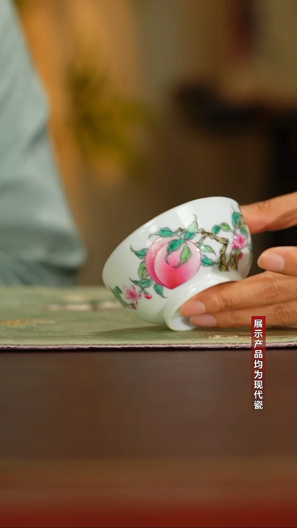 摆件徐窑三桃过枝隽雅杯