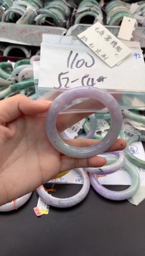 【闪购商品】定制翡翠未镶嵌毛货需精细抛光+多人