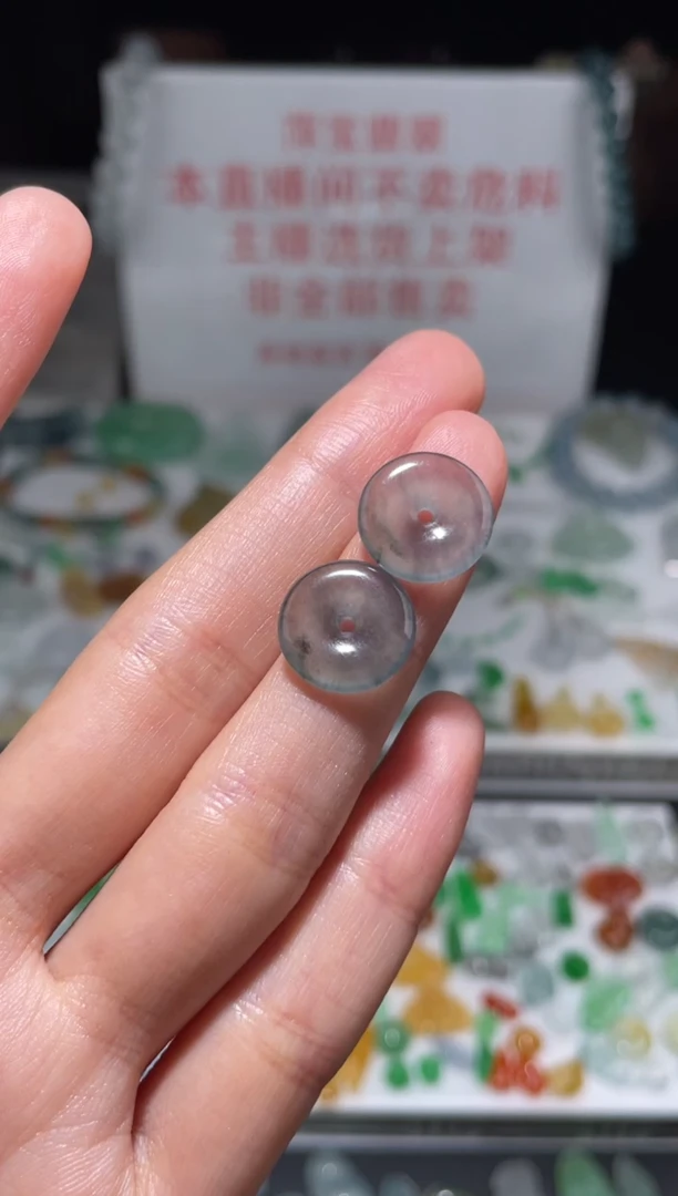 未镶嵌定制翡翠|毛货其它+0