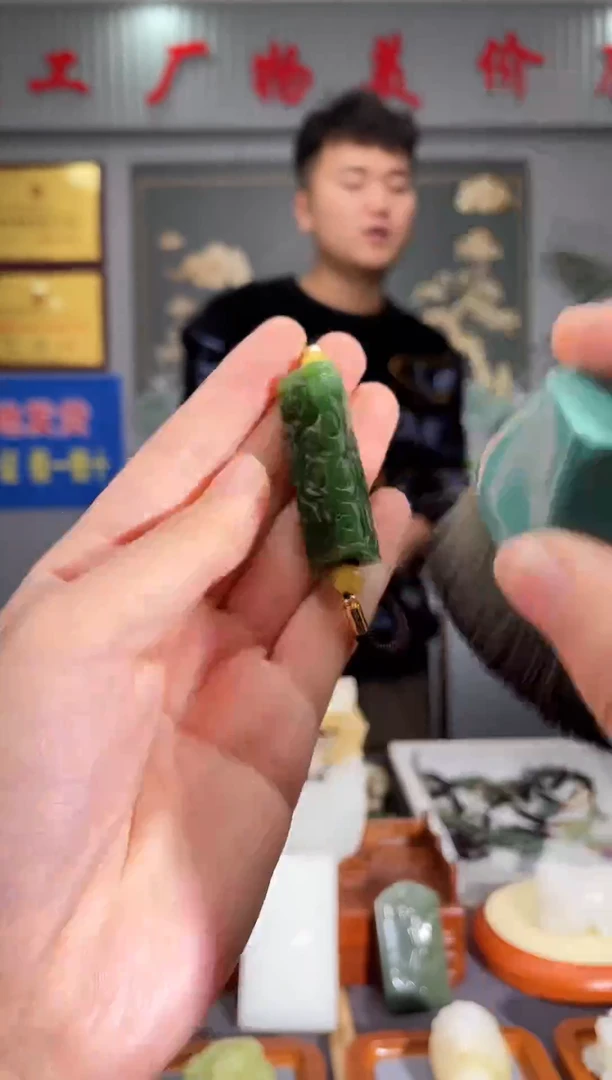 【闪购商品】和田玉颈饰未镶嵌拍一发一 多样性发货