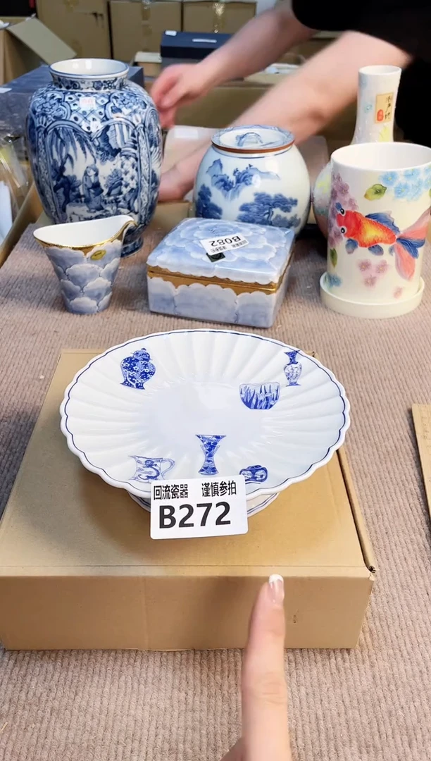 盖碗321123123123213