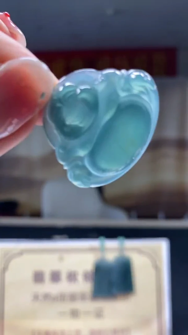 未镶嵌定制翡翠********635