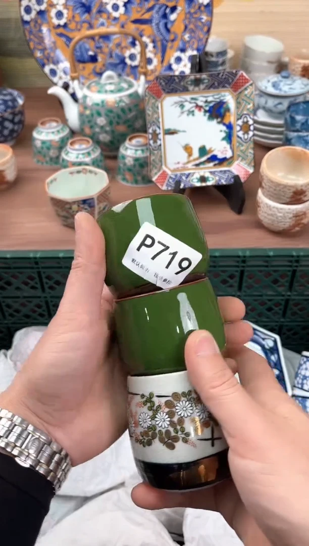 瓷片719