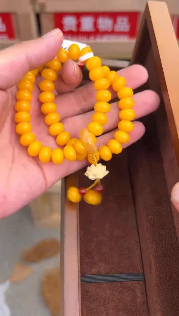 三森闪购福利手串（无礼盒）