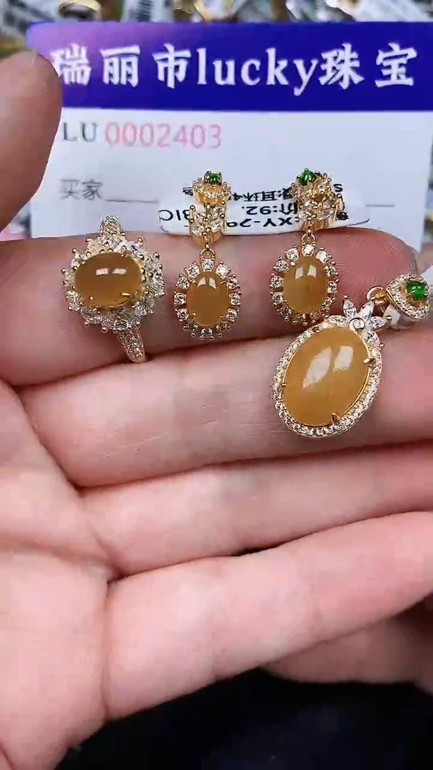 颈饰银S925镶嵌翡翠2403