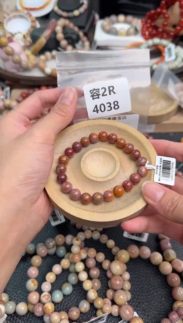 未镶嵌手链石英质玉小****p2R4038