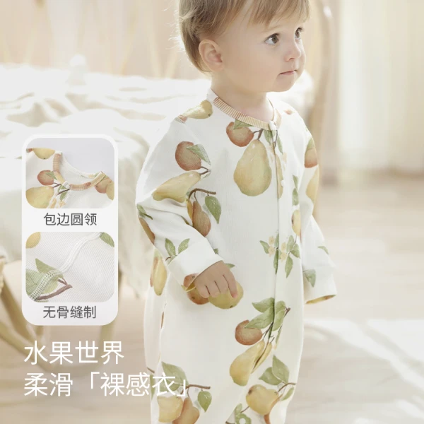 婴儿连体衣新生儿春秋长袖爬爬服初生儿春款哈衣一岁男女宝宝衣服