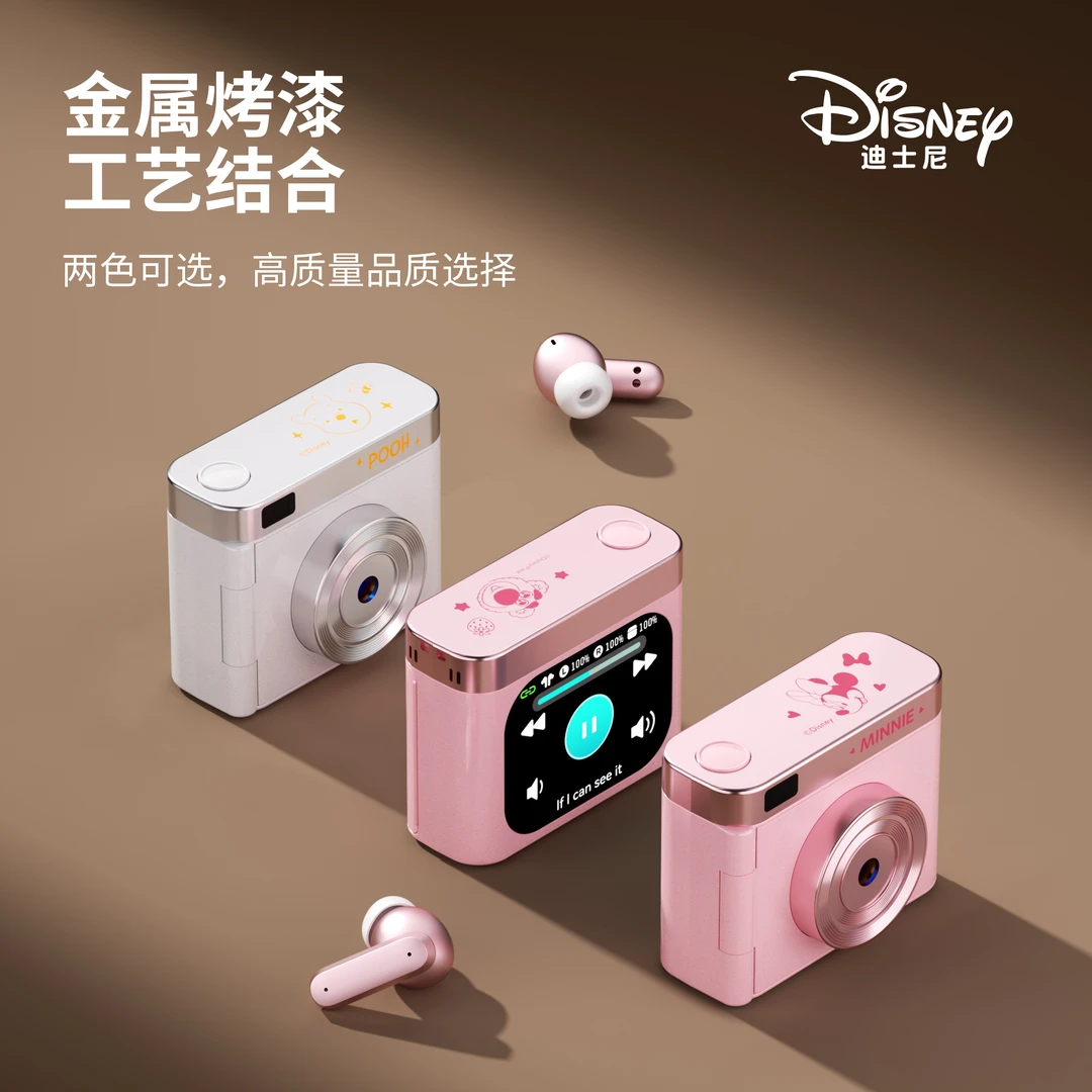 迪士尼ANC降噪蓝牙耳机可DIY壁纸遥控翻译刷视频懒人必备新年礼物