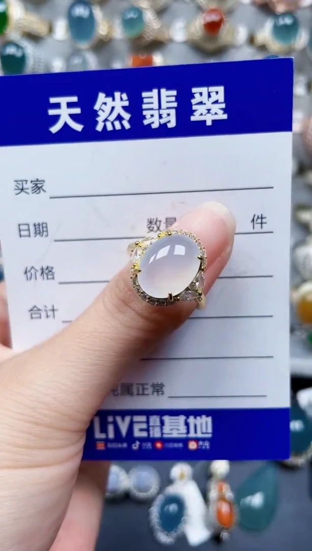 银S925镶嵌戒指翡翠307