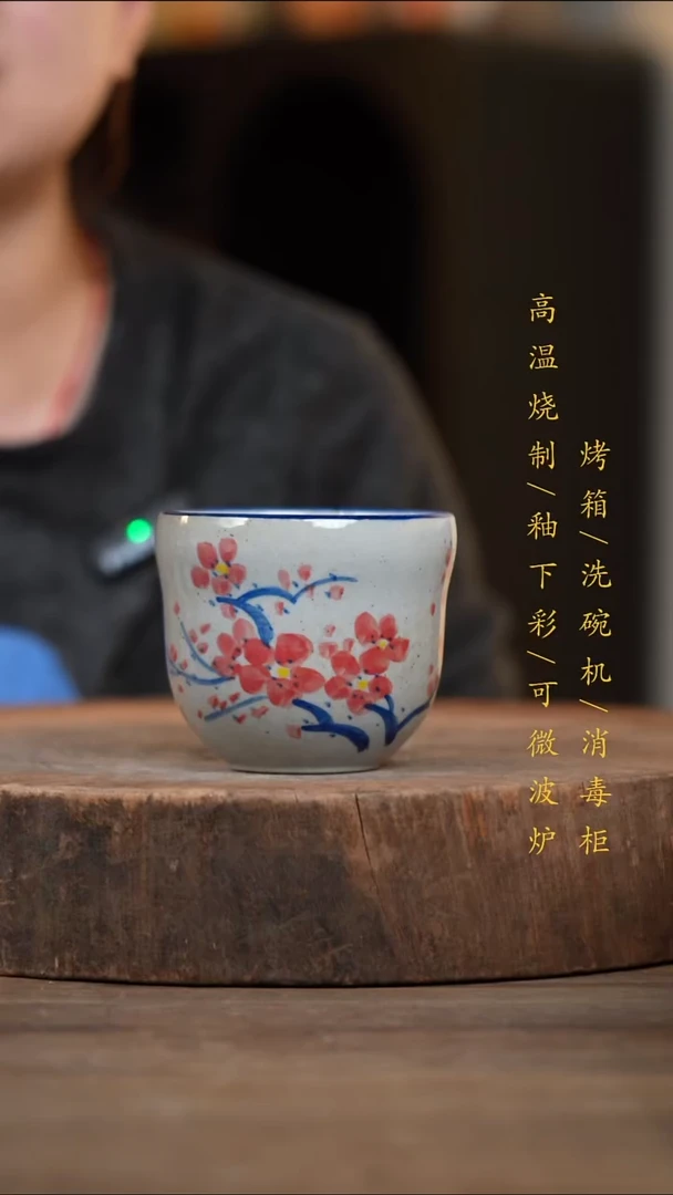 瓷片景德镇高温釉下彩（食品级）