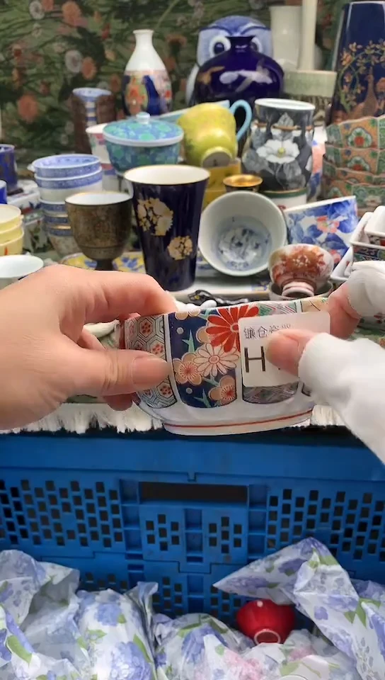 时***者镰仓物语瓷器满18包邮H150