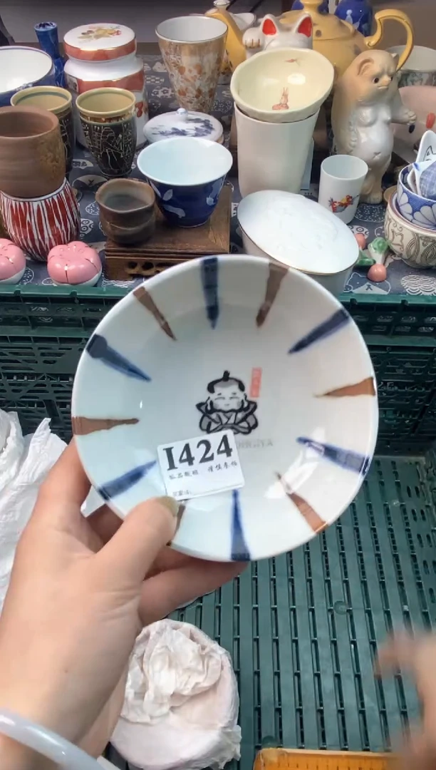 瓷片诗*1111111111111111