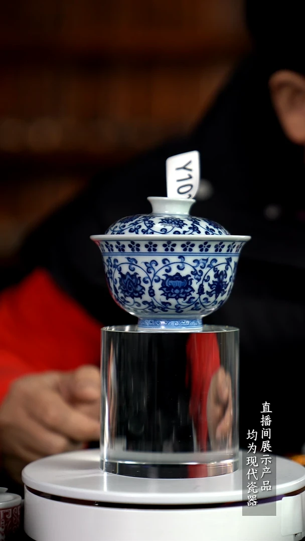 Y101诚意十足的直播间 茶具