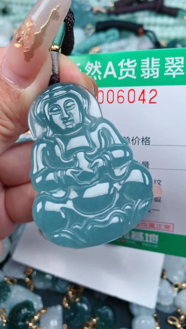 【闪购商品】翡翠颈饰未镶嵌.0006042