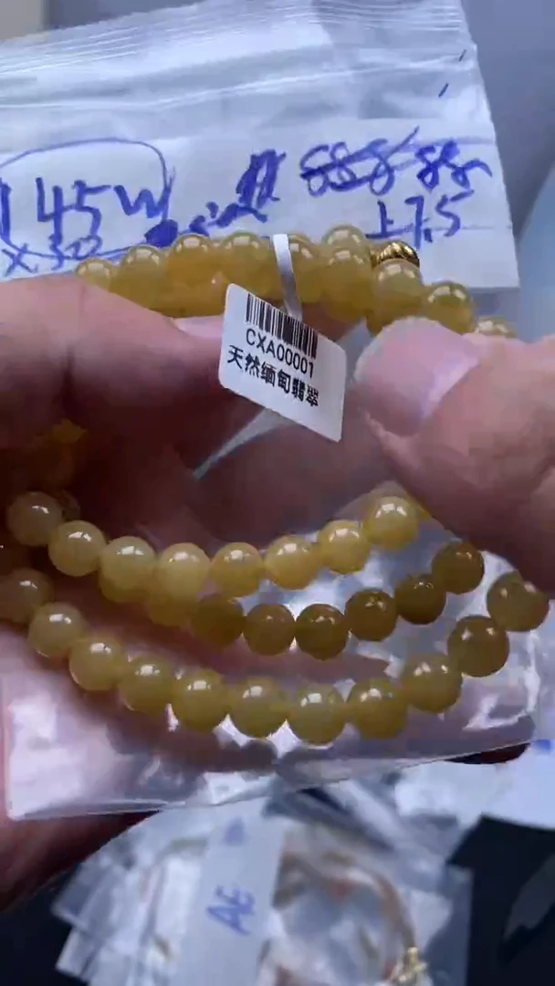 未镶嵌定制翡翠丢*丢天然缅甸翡翠