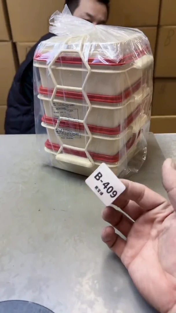 【闪购商品】瓷片409聚宝缘精选二号店