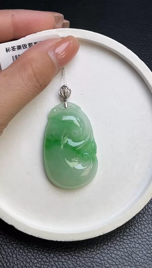 翡翠18K金镶嵌颈饰YM1012-4 如意