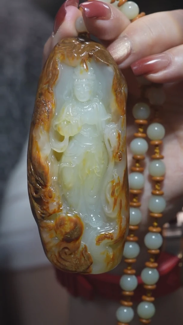 颈饰未镶嵌和田玉观音