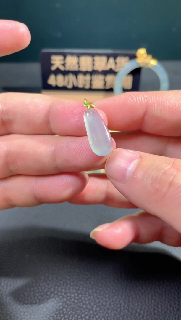 【闪购商品】翡翠颈饰18K金镶嵌翡翠