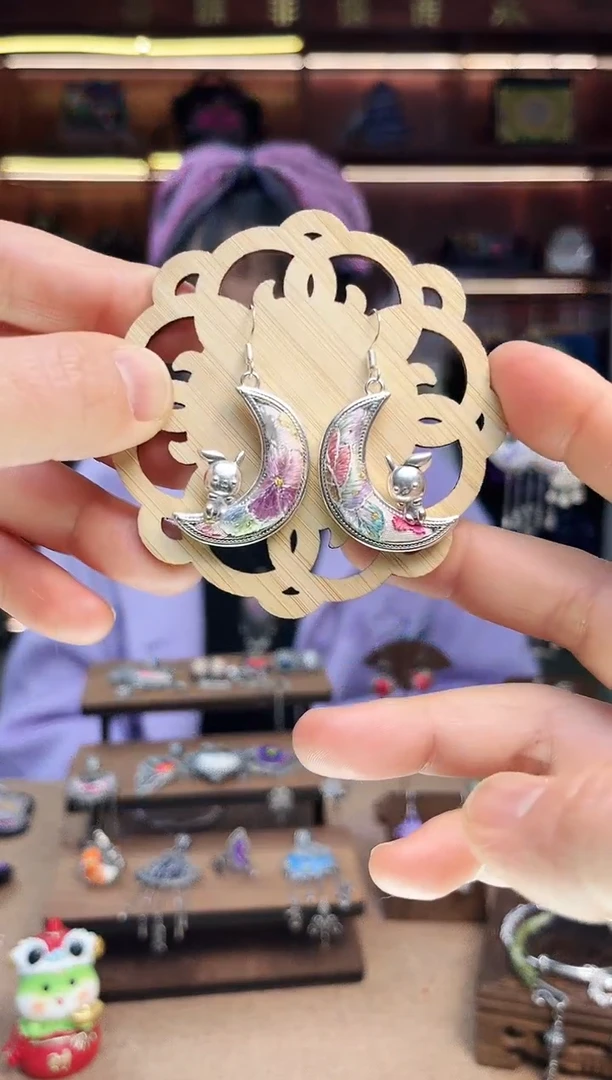 【闪购商品】织绣1724黔东南苗族刺绣