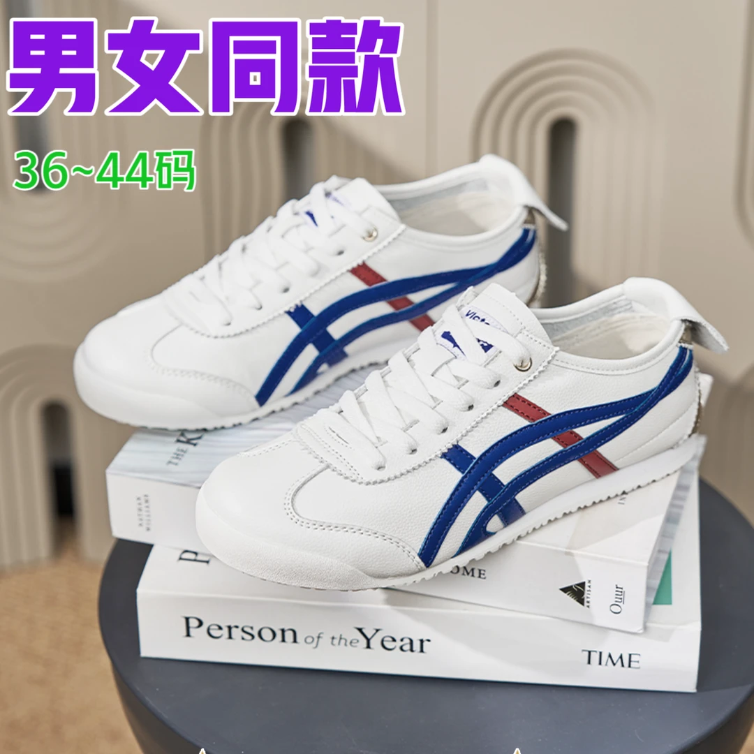 【36~44情侣鞋】秋季真皮透气软底休闲德训鞋慢跑鞋百搭潮流阿甘鞋