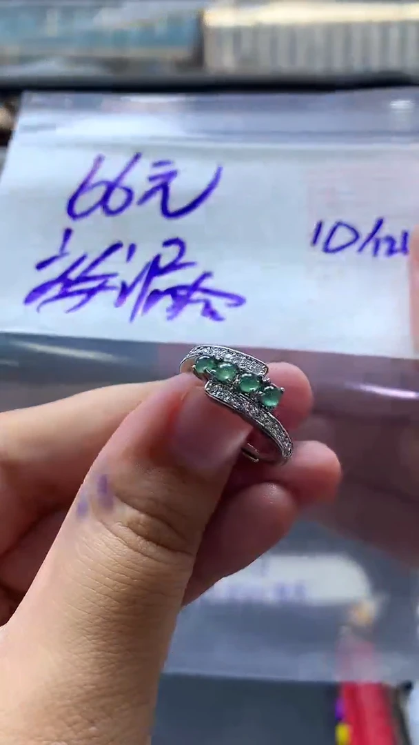 未镶嵌定制翡翠全138#66元多样性拍一发一毛货需抛光