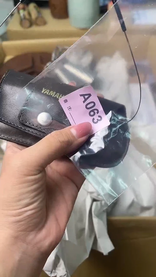 瓷片泽*满18米包邮一单一付
