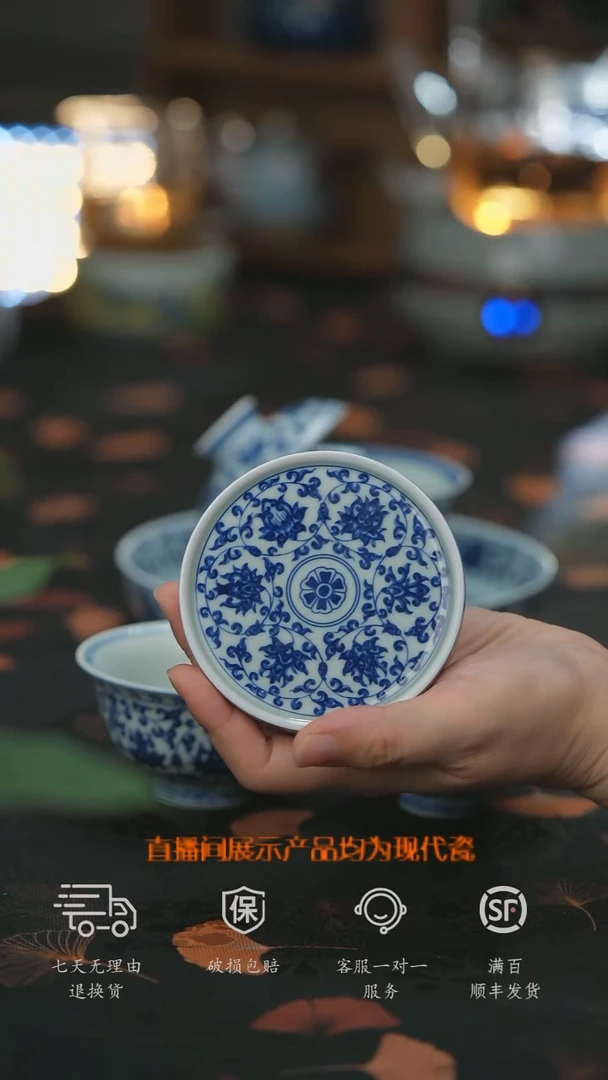 【走丢孤品 开播放漏】