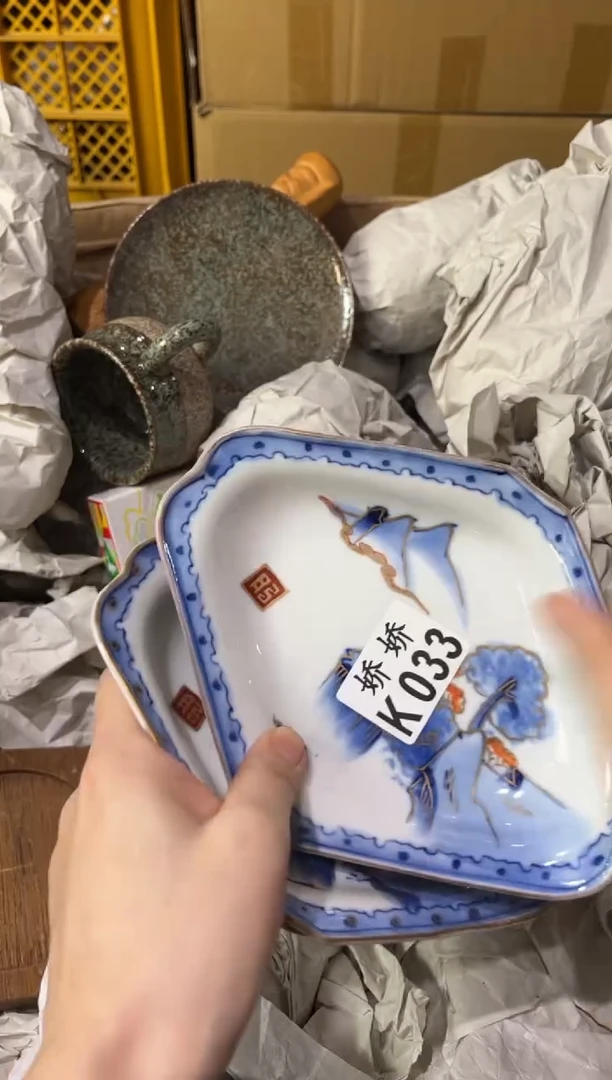 瓷喜*壹033 喜加壹 喜加壹 喜加壹 喜加壹