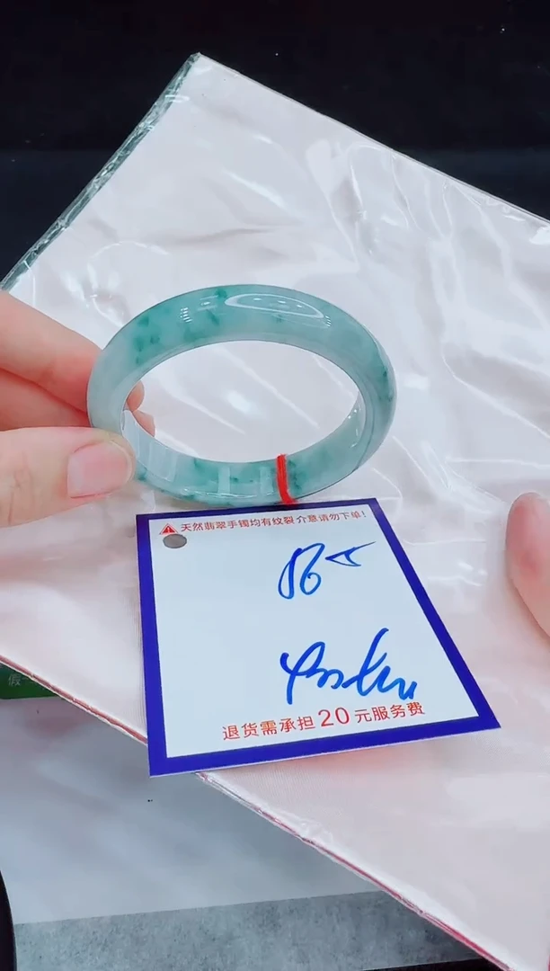 未镶嵌手镯翡翠1111111111111111