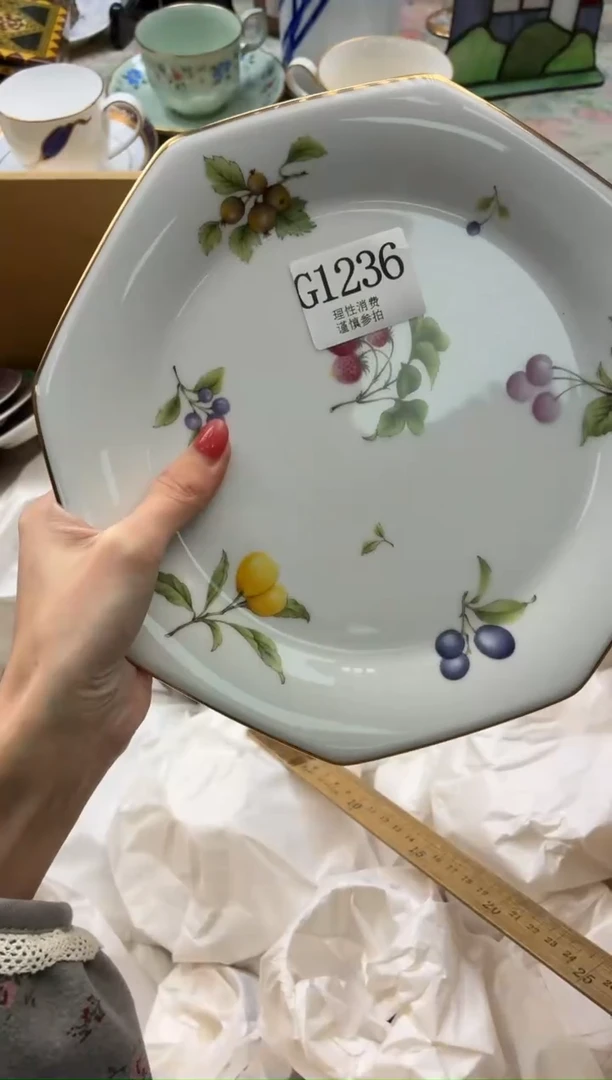瓷片      G1239